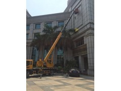 中山吊篮车出租公司136 0000 1358 砥砺前行