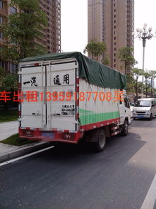 福建福州哪里吊篮出租