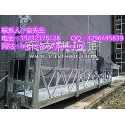 供应新型高性能电动吊篮 优质廉价电动吊篮 出租脚蹬 电动高空作业吊篮