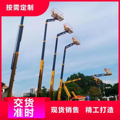主营:租赁吊篮车,六安租赁吊篮车,六安粤特机械设备租赁(六安市分公司)、高空车租赁、升降机出租、吊篮车租赁、高空车租赁。