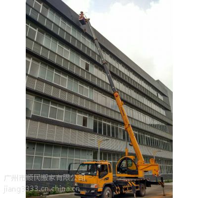 广东广州大的萝岗百顺吊车出租专业吊篮车出租价格吊车出租电话15989000204叶经理 13178881 中国供应商