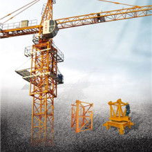  广东省建筑机械厂租赁安装分公司 主营 输变电塔 塔式起重机