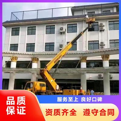 西藏地区高空作业车与吊篮专业租赁服务——祥特机械设备租赁(山南市分公司)