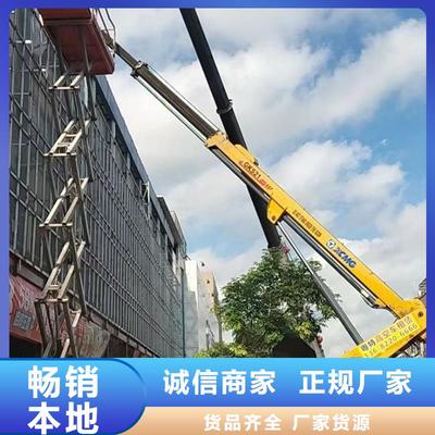 赤峰、阿拉善、锡林郭勒及鄂尔多斯吊篮车租赁服务高效出货