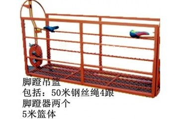 西安正规电动吊篮出租服务 专业、安全、高效的选择