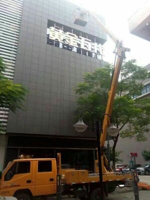 汕尾吊篮车出租收费指南