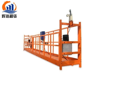 湘潭高处作业吊篮出租 如何应对施工中的突发挑战