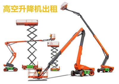 专业吊篮出租服务 电动吊篮租赁，价格合理，诚信保证